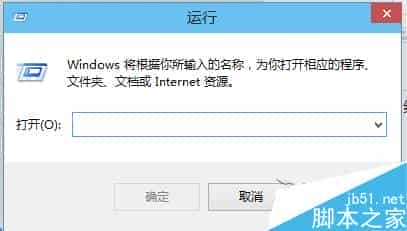 Win10系统组策略编辑器怎么打开？Win10系统组策略编辑器打开方法