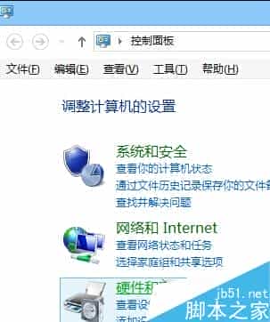 Win8.1系统无法进入BIOS怎么办？Win8.1无法进入BIOS的解决方法
