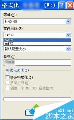 WinXP系统下怎么把U盘格式化成NTFS格式？WinXP下把U盘格式化成NTFS格式的方法