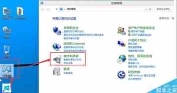 win10系统bios进不去怎么办？win10系统无法进入bios的三种解决方法