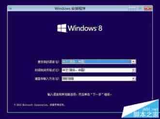 Win8.1系统映象备份好后如何恢复 Win8.1系统映象备份好后恢复教程