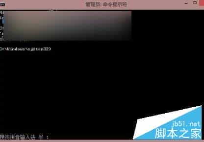 win8系统任务管理器被禁用怎么办 win8系统任务管理器被禁用解决方法