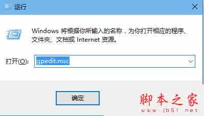 win10 10547不能玩英雄联盟和穿越火线怎么办？