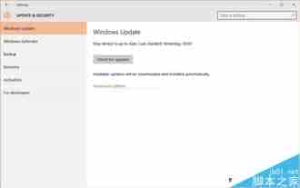Win10以后都是累计更新再也不用被一堆补丁烦死了 