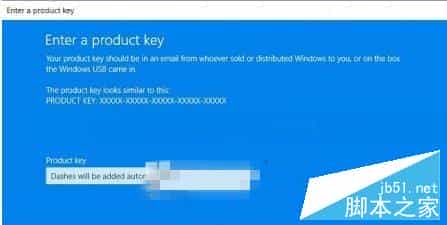 Win10产品密匙如何使用？微软Win10新激活方式详解