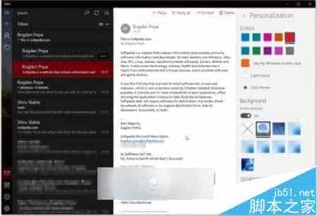 Win10 RTM邮件应用新增黑色风格主题和多颜色标题栏
