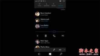Win10预览版10558《电话》细节：支持通话录音功能