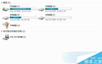 Win7系统如何清理C盘空间？Win7系统清理C盘空间小技巧