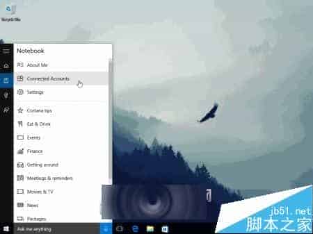 Win10 Cortana中惊现Uber 目前还不能正常运行