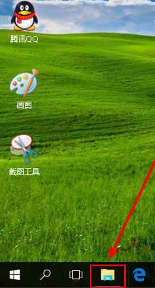 win10系统隐藏最近使用的文件和常用文件夹方法图解