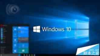 [下载]Win10 Build 10565 64位ISO镜像下载(非微软官方)！