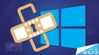 微软10月安全公告KB3097617汇总   Win10/Win8.1/Win7等受影响