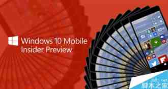 Win10 Mobile Build 10549正式推送:须回滚到WP8.1升级