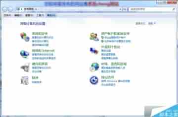 Win7系统传真扫描功能不能正常使用的解决方法