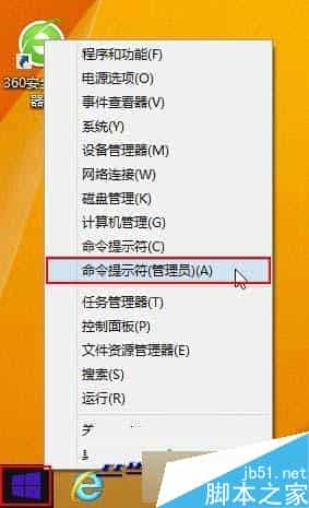 Win7升级win8系统后浏览器打不开网页的解决方法