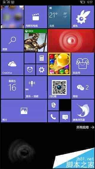 Win10 Mobile 10549预览版增DPI缩放 瞬间手机变电脑