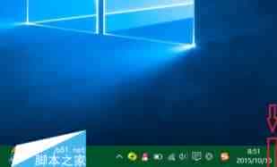 win10系统如何快速切换桌面 两种方法快速切换win10桌面快捷键