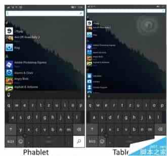 Lumia1520手机演示Win10 Mobile预览版10549截图欣赏