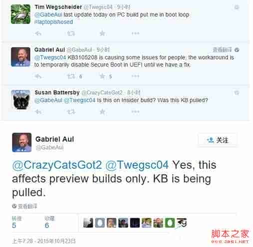 安装KB3105208后蓝屏怎么办？win10预览版安装KB3105208后蓝屏的解决办法