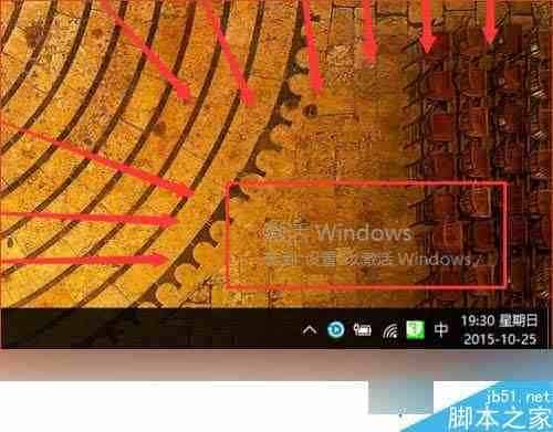 win10系统提示