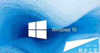 win10 10547升级10565失败卡在40%怎么办？win10 10547无法升级10565解决方法