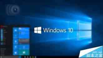 Win10预览版10576升级后会出现哪些问题?