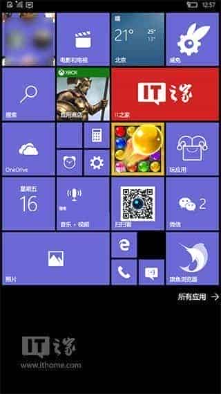 Win10 Mobile预览版10549增DPI缩放让手机变身电脑的技巧