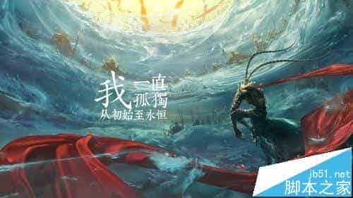 win8系统中怎么通过应用商店下载MyerMoment并使用?