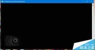 Win10预览版10576突然运行disksnapshot.exe进程怎么办?