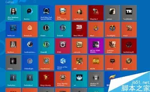 Win8系统怎么把固定在开始屏幕上的图标重命名?