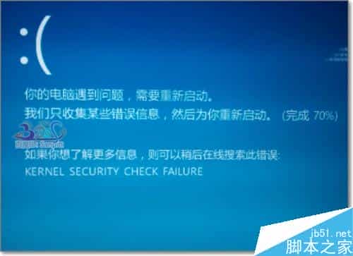 升级安装Win10正式版后出现蓝屏怎么办?Win10蓝屏原因分析及解决方法