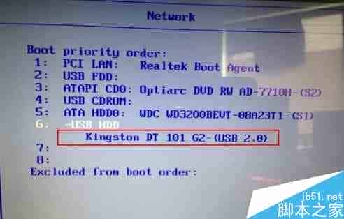 三星笔记本(910S3K-K03)U盘装win7系统图文教程 三星笔记本u盘装win7 