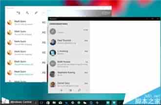 Win10 TH2正式版系统消息界面曝光 已集成Skype预览功能
