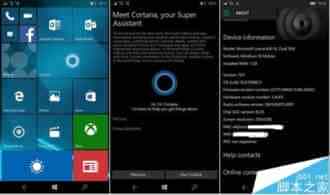 Lumia525升级Win10 Mobile 10586.11上手试玩截图