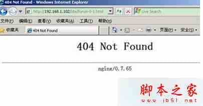win7系统浏览网页弹出404 not found的错误信息 win7弹出404 not found的解决方法