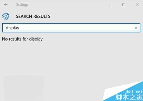 Win10设置应用搜索框中输入文字搜索不到的解决办法