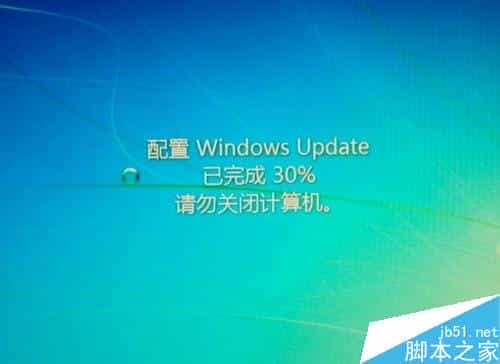 如何快速提升windows7关机速度?win7关机速度提升小技巧