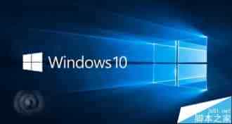 微软撤回Win10 TH2正式版(10586)官方镜像ISO下载