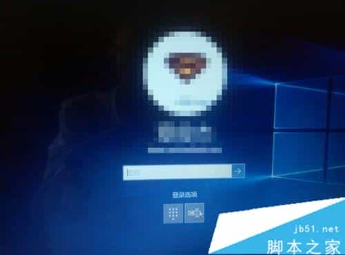 Win10系统在脱机状态下不能使用pin码登陆的详细解决方法