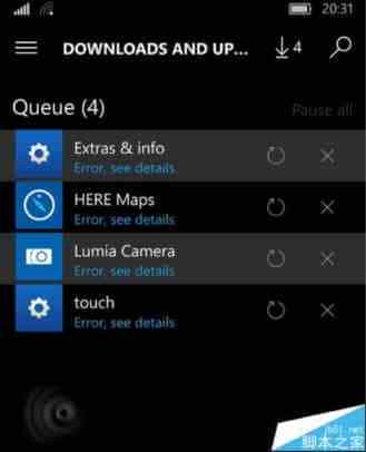Win10 Mobile商店下载错误0x803F8006怎么办?