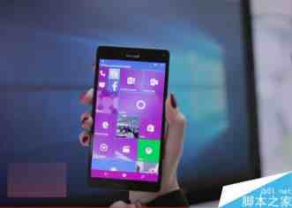 Win10 Mobile Build 10586.29更新内容大全:修复多项问题