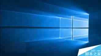 微软向Win10用户推送编号为KB3122947补丁:隐私设置选项恢复默认