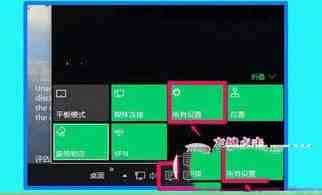 win10系统ie浏览器不能打开html的解决办法