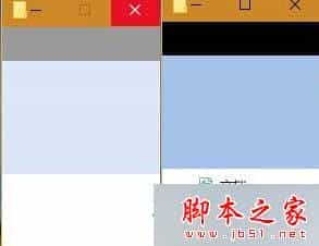 Win10系统资源管理器经常崩溃重启的原因及解决方法