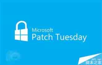 微软12月补丁合集ISO镜像下载 包含Win7/Win8.1/Win10 