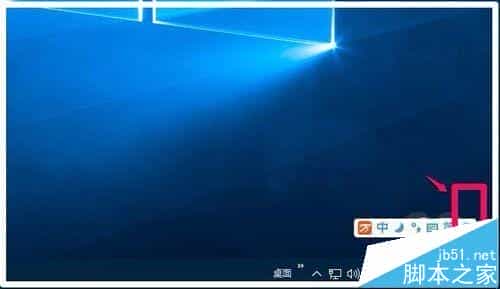 Windows系统怎么输入特殊符号?三种使用输入法输入特殊符号的教程