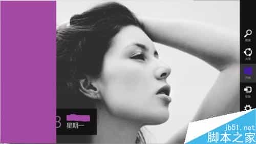 Win8在哪里设置图片的密码?