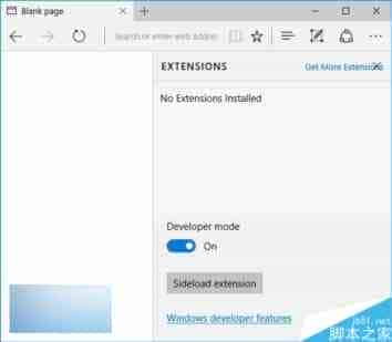 Win10 RS1预览版11082:在Edge浏览器中出现了扩展面板