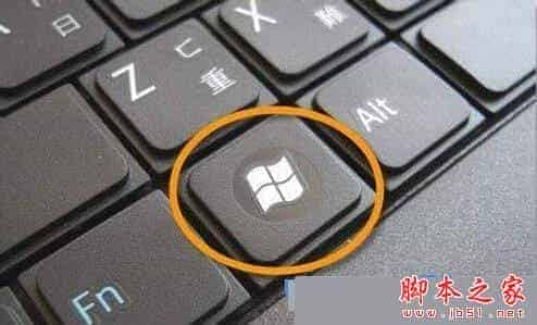 win10系统下QQ开机自启怎么取消？win10系统取消qq开机自启动的方法