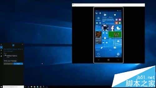 Win10系统电脑怎么在Cortana中显示手机未接来电?
